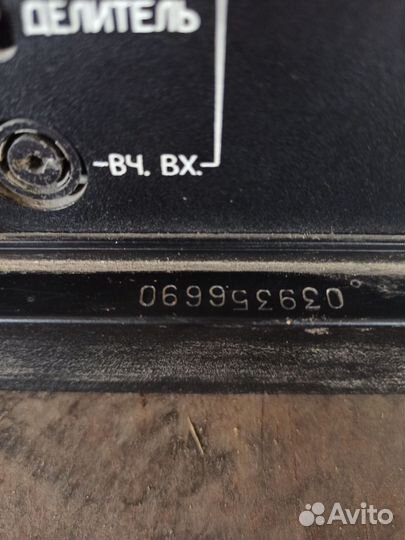 Электроника вм 12