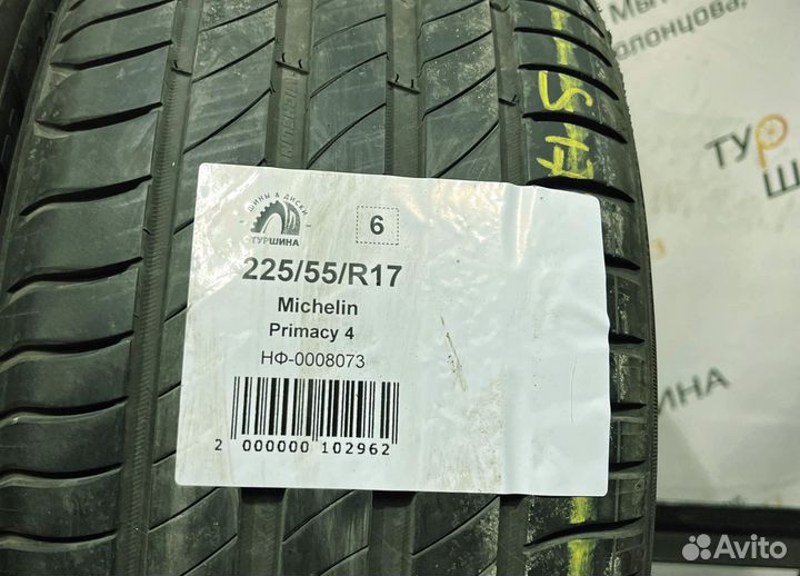 Michelin Primacy 4 225/55 R17 94Y