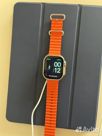 Apple watch ultra