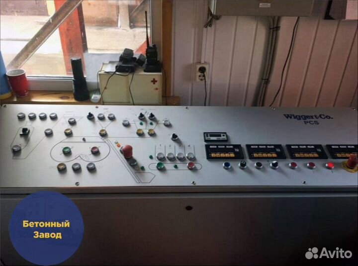 Бетон на граните