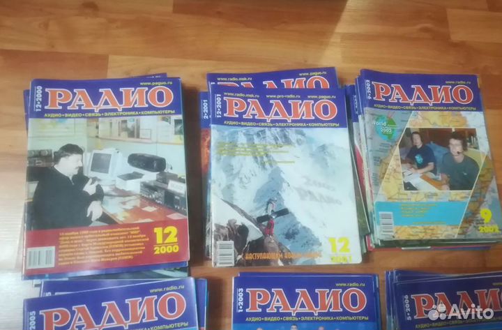 Журналы по ремонту телевизоров