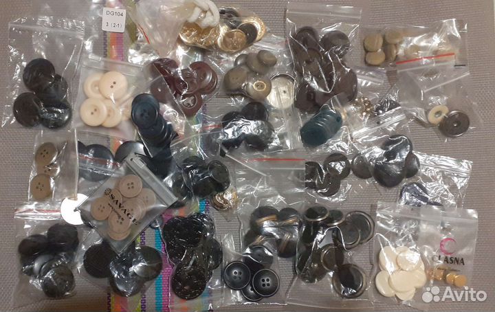 Пуговицы металлические на ножке и винтажные СССР