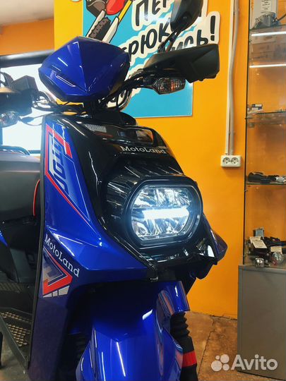 Скутер Motoland Matrix 150