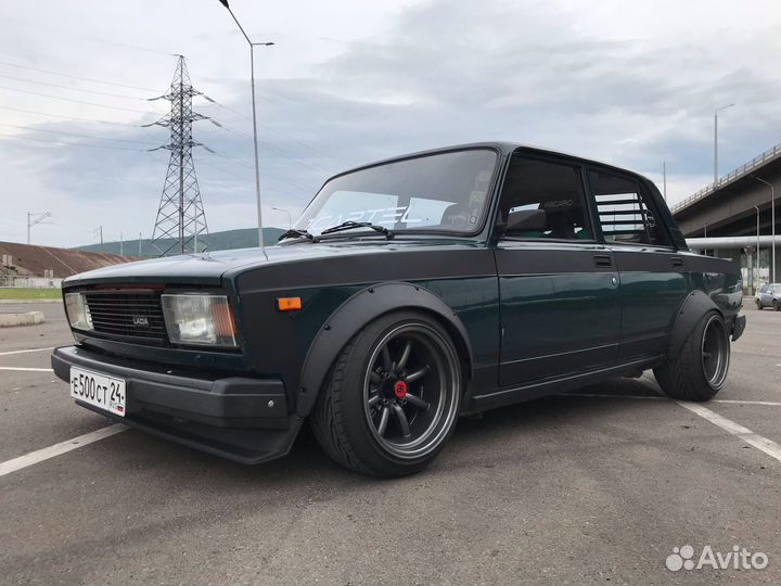 Юбка/губа вихур