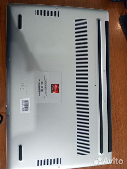 Huawei Huawei Matebook D 15