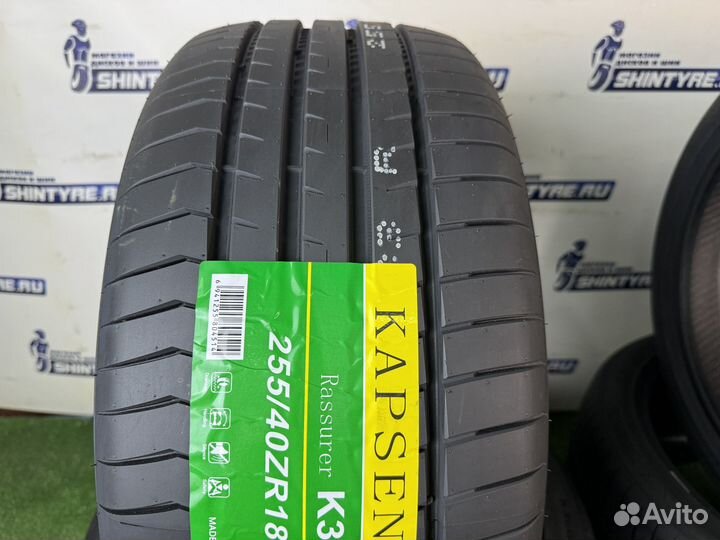 Kapsen K3000 255/40 R18 и 285/35 R18 101W