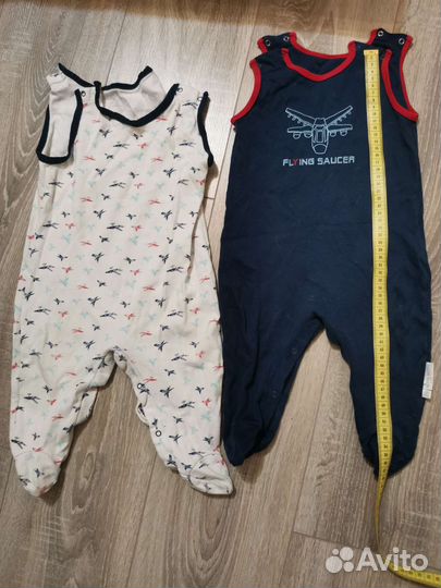 Одежда пакетом для мальчика