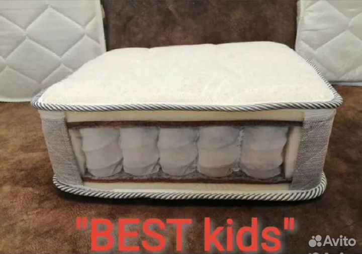 Матрас детский новый
