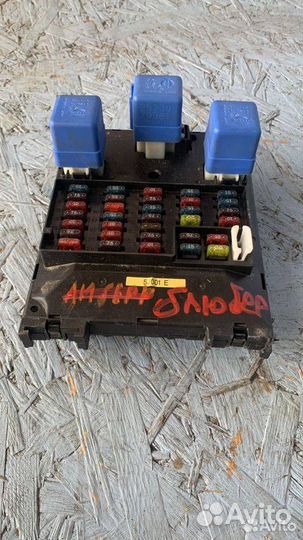 Блок предохранителей Nissan Bluebird U14