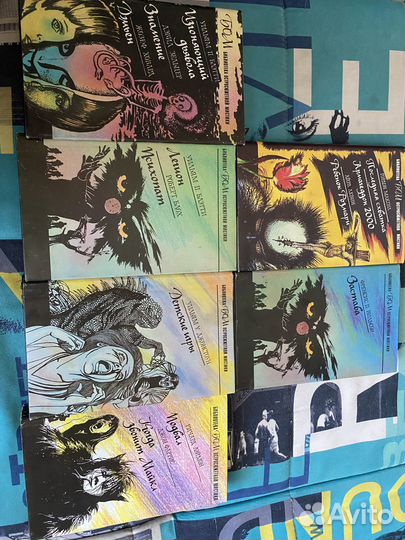 Библиотека