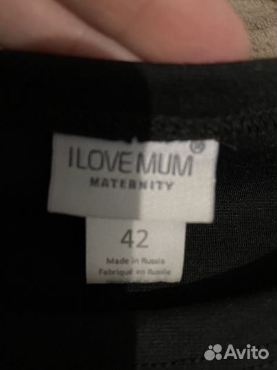Платье для беременных ilove MUM