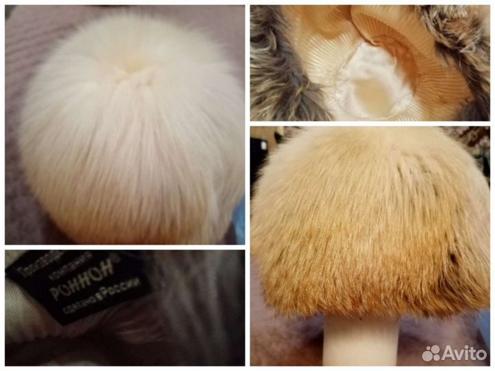 Шапка зимняя меховая женская