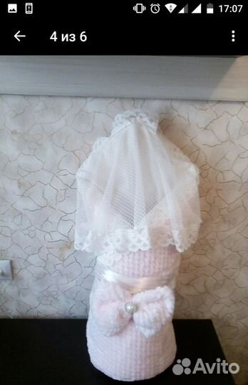 Выписной конверт