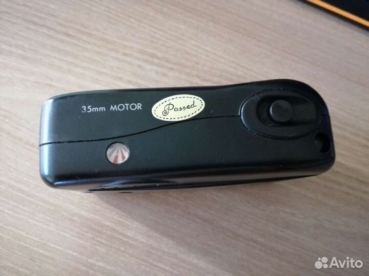 Плёночный фотоаппарат