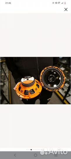 DL Audio Gryphon