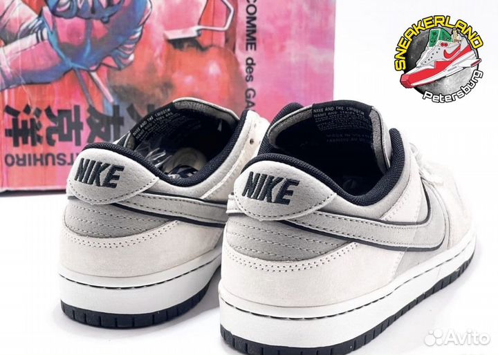 Nike Sb Dunk low otomo katsuhiro