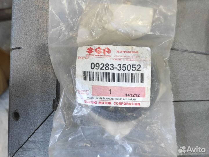 Сальник 09283-35052