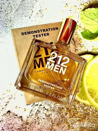 Парфюм, парфюмерия