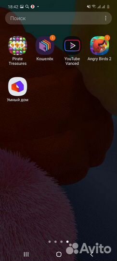 Камера от ростелеком