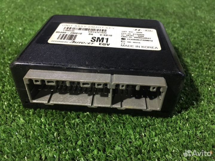 Эбу безключевого доступа Hyundai Genesis Coupe 12