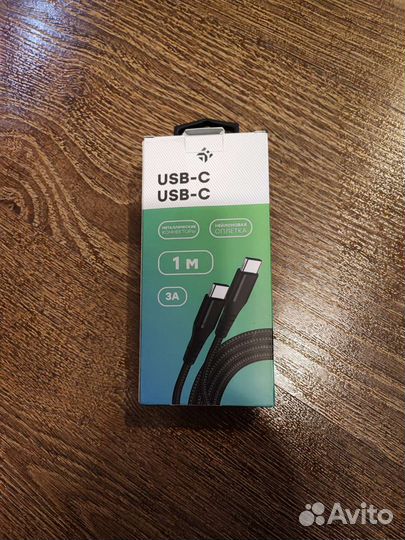 Usb Type C на Type C 3A