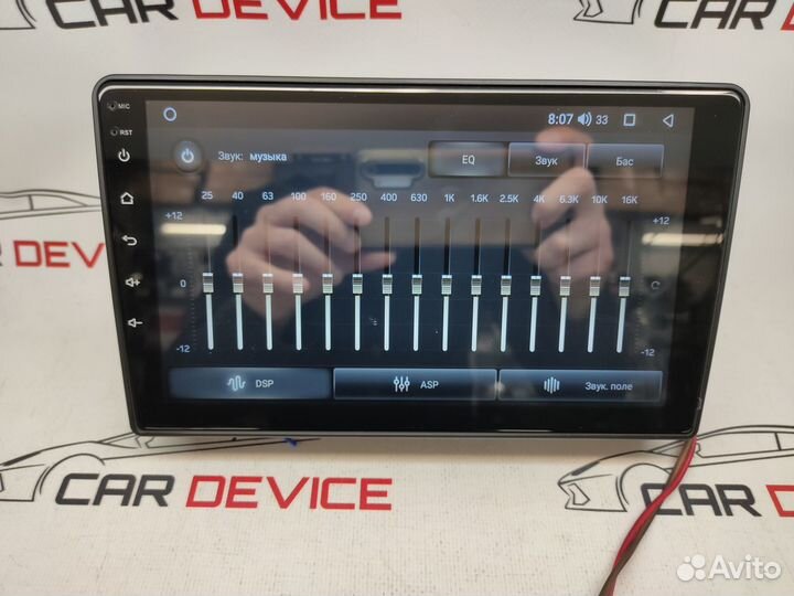 Магнитола Hyundai Starex 2007-2015 Андроид