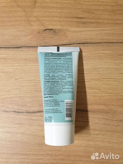 Зубные принадлежности для кошечек и собачек