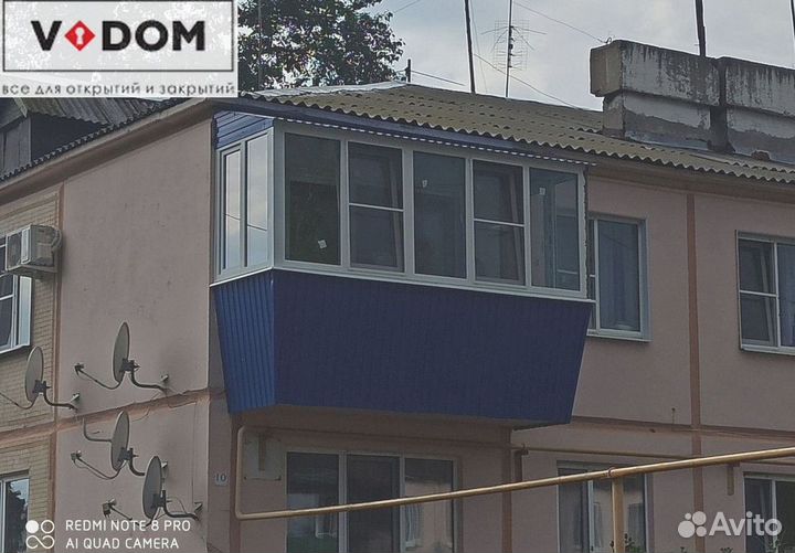 Окна на заказ