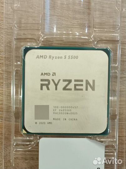 Процессор amd ryzen 5500