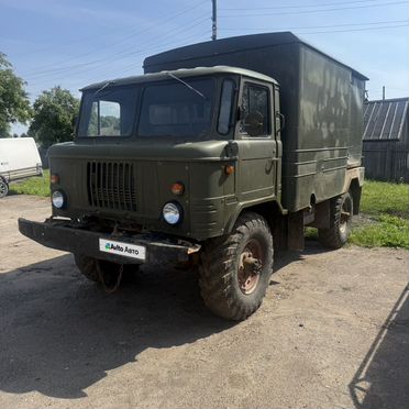 Бортовой грузовик ГАЗ 66, 1982