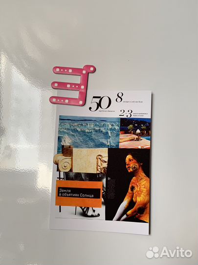 Авторские коллажные открытки