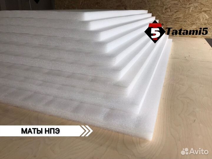 Борцовские маты нпэ ппэ комбо пвв