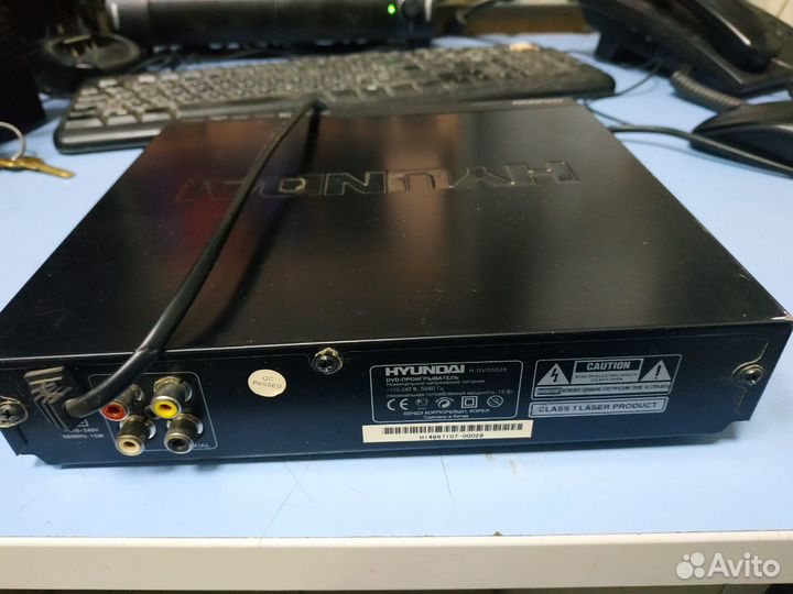 DVD плеер Hyundai 5028