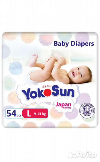 Подгузники Yokosun L