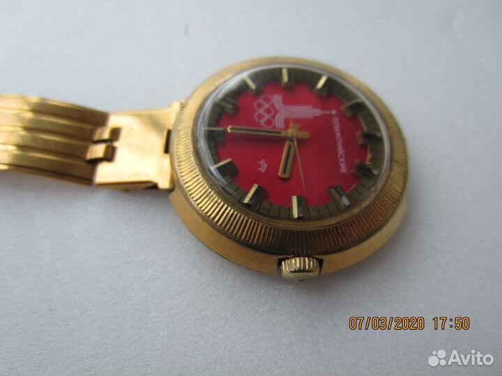 Редкие Механические часы СССР Ракета олимпиада 80