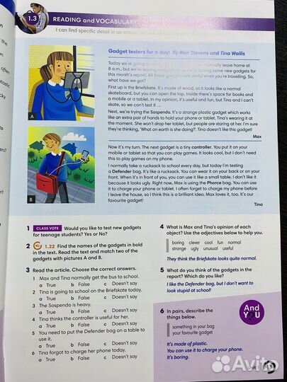 Wider world 3 новый комплект