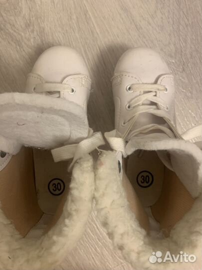 Коньки двухполозные 30