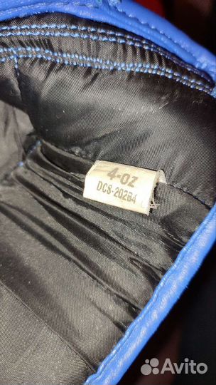 Боксерская груша напольная + перчатки бу