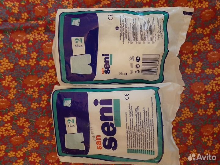 Подгузники для взрослых Seni 2
