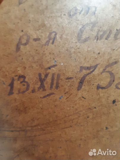 Чеканка времён СССР