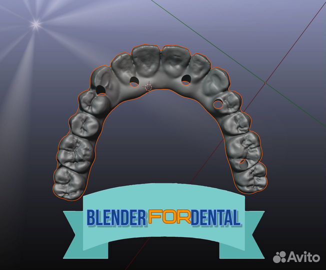 Blender for dental (B4D)