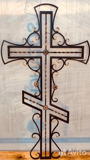 Крест ритуальный