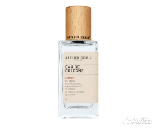 Atelier rebul amber intense EAU DE cologne