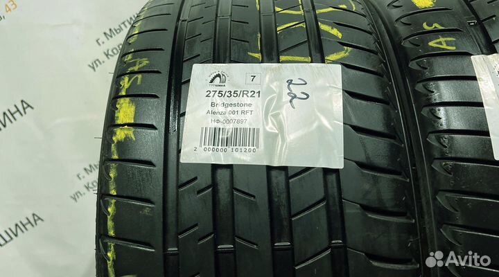 Bridgestone Alenza 001 275/35 R21 94Y