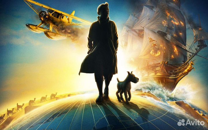 Магазин приключений