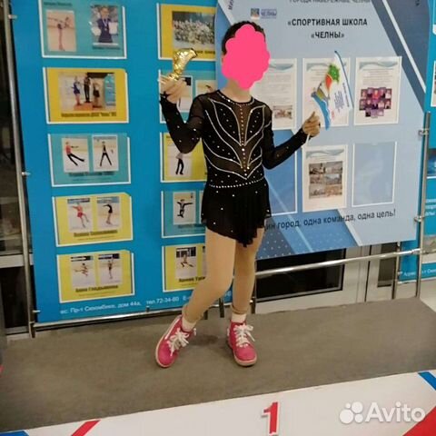 Платье для фигурного катания