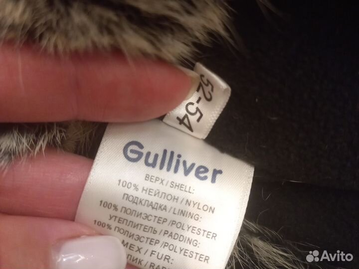 Шапка для мальчика 52-54