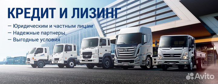 Лизинг техники