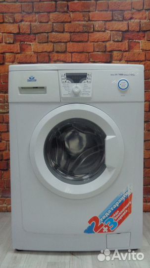 Стиральная машина Атлант