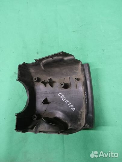 Kia Spectra Кожух рулевой колонки нижний